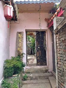 KUNMING - Le Vieux Quartier - 108